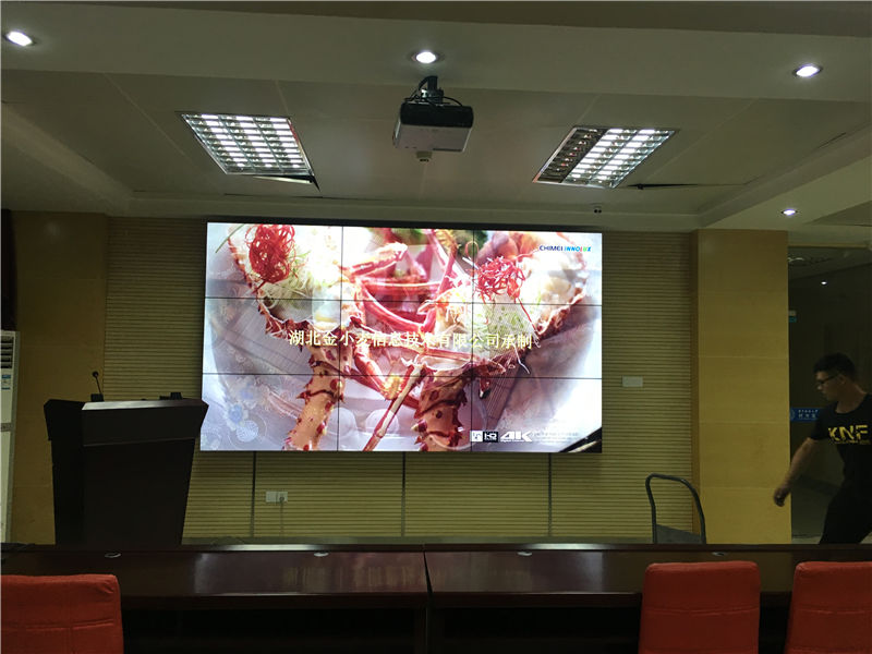 **大學(xué)護理學(xué)院報告廳
