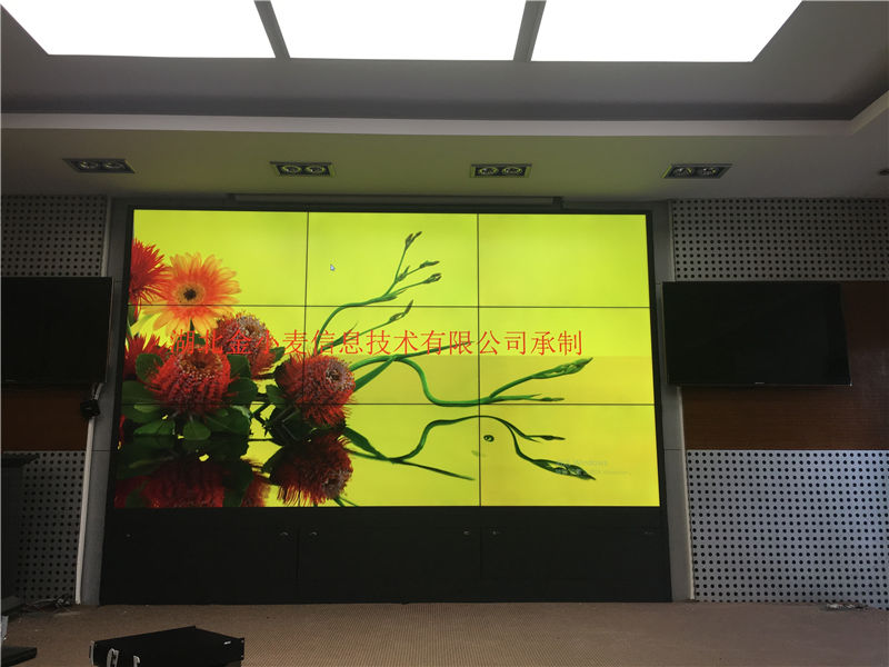 咸寧某單位會(huì )議室